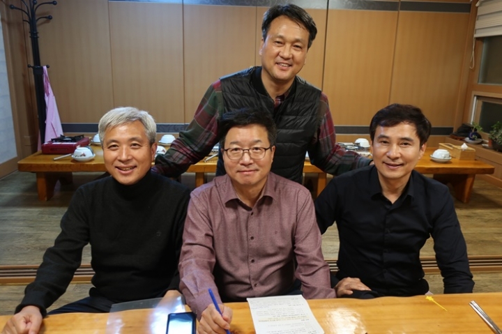 산수화 연락사무소 설치…협력 방안 논의