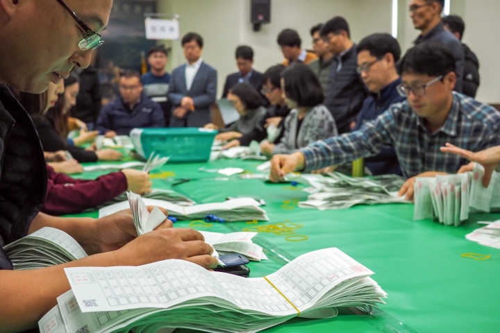 경남선거관리위원회 국회의원선거 개표 시연, 더 정확·공정하게