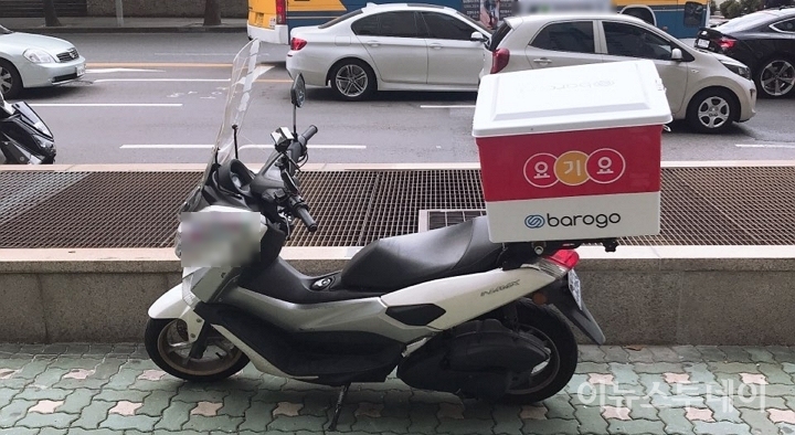 배달비 수직상승…고객 불만에 잇따른 NO 배달앱 선언