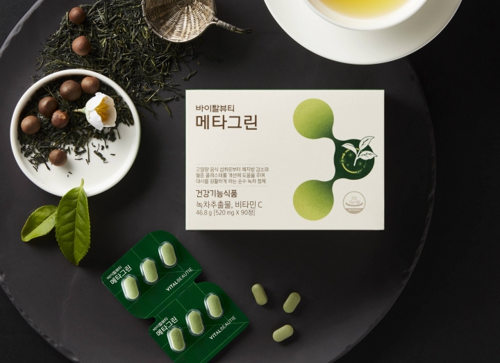 아모레퍼시픽, 건강기능식품 바이탈뷰티 메타그린 녹색기술제품 인증 획득