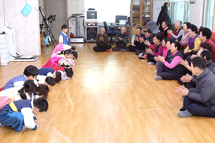 [포토] 새해 복 많이 받으세요