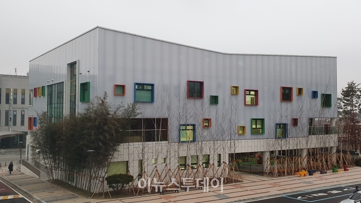 세종시, 어린이집 안전보험 단체가입 지원 강화