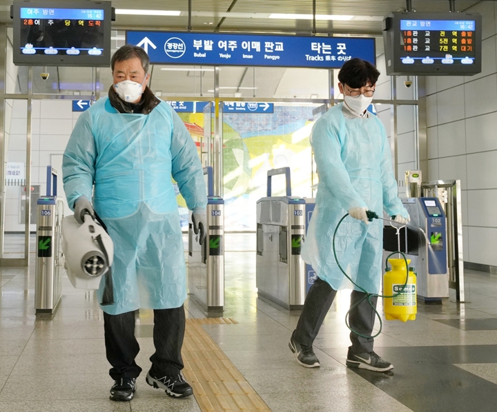 광주시, 경안동 광주역사 집중방역 및 남한산성면 민관합동 방역