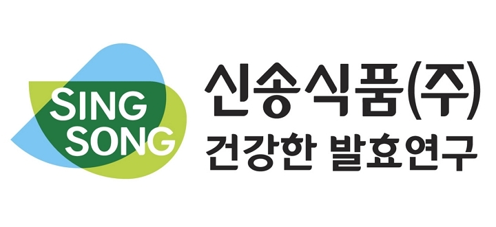 신송식품, 적십자회원유공장 명예장 수상