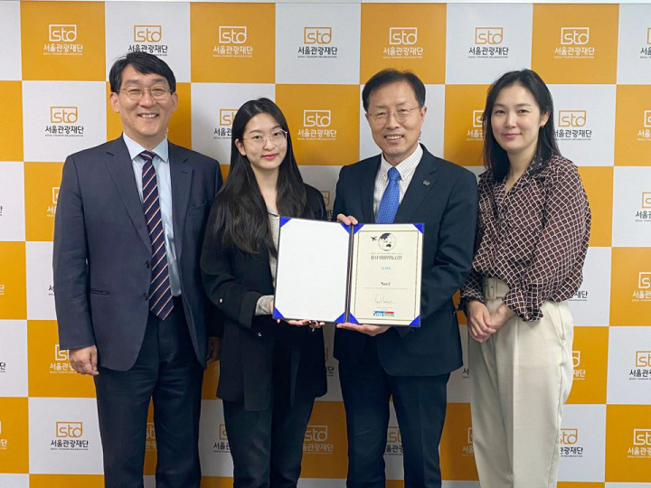 서울관광재단 서울, 스마트 트래블 아시아가 뽑은 최고의 쇼핑 도시 1위 선정