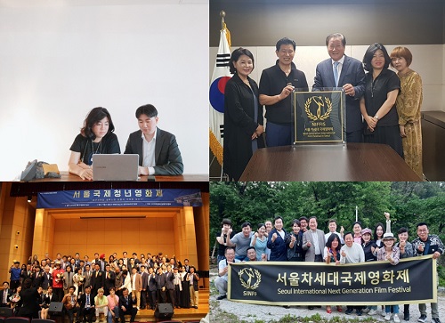 차세대 국제영화제, 글로벌 시네스토리 온라인 영화 유통플랫폼 운영 시작