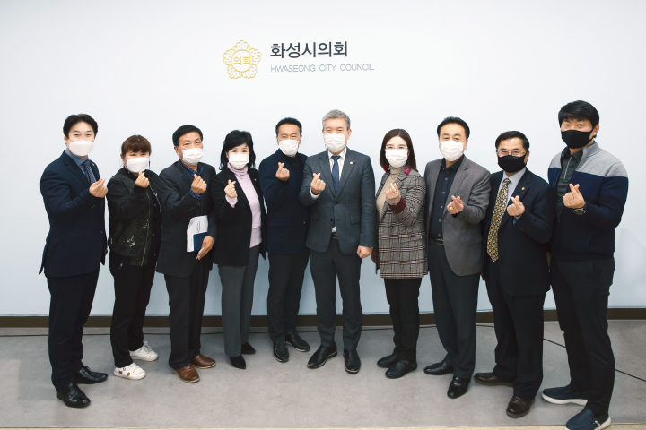 화성시의회 경제환경위원회, 화성시 생활폐기물 수집·운반 대행업체 협의회와 간담회 개최