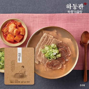 NS홈쇼핑X하동관, 81년 전통 그대로 하동관의 하동가곰탕 론칭