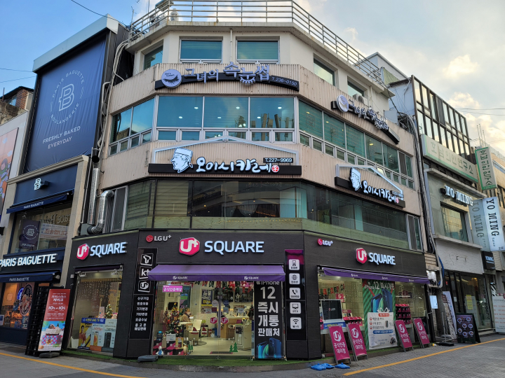 광주 동구, 옥외광고 업무 우수기관 선정