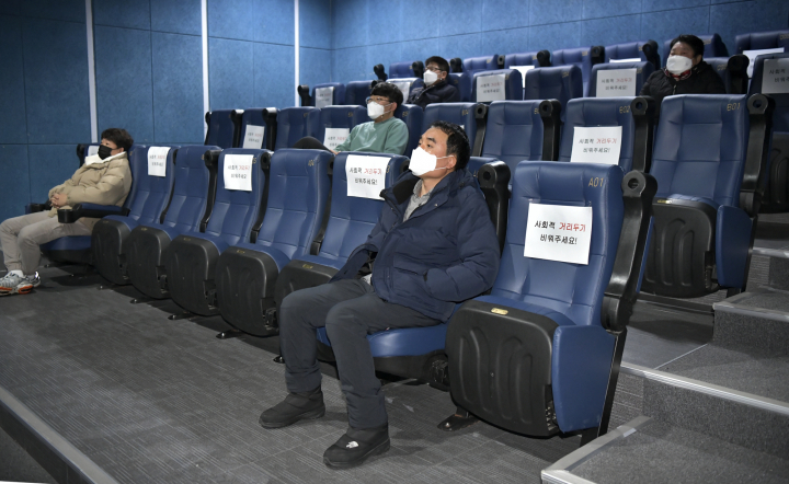 전북 장수군, 한누리영화관 개관기념 무료 시사회 개최