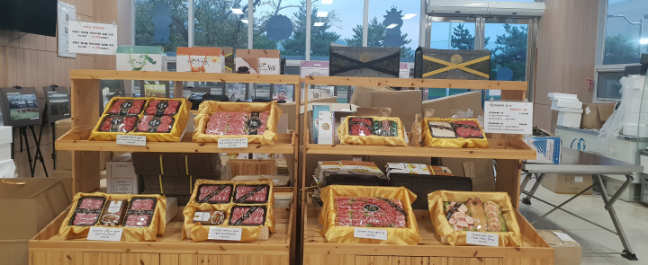 강진착한한우, 명절선물세트 판매 대박…24억 4000만원