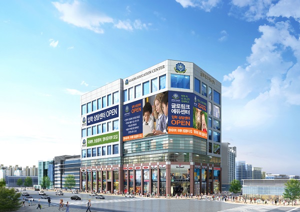 글로링크에듀센터 시흥은계국제캠퍼스, 4월 오픈 예정