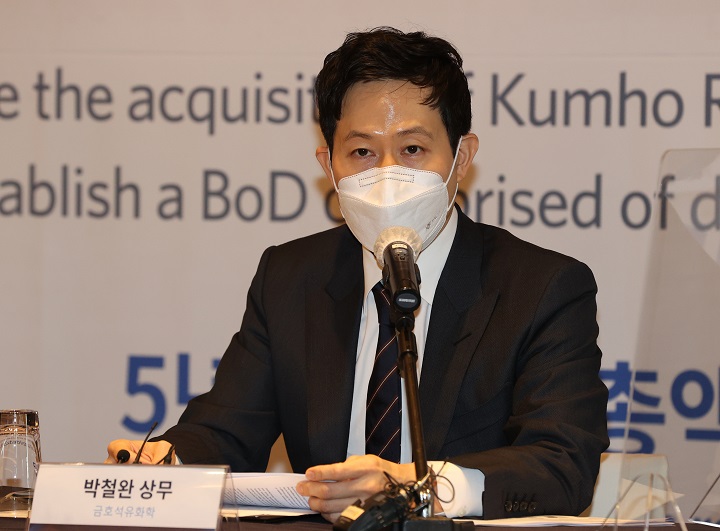 금호석유화학 조카의 난 박철완 상무 해임 검토