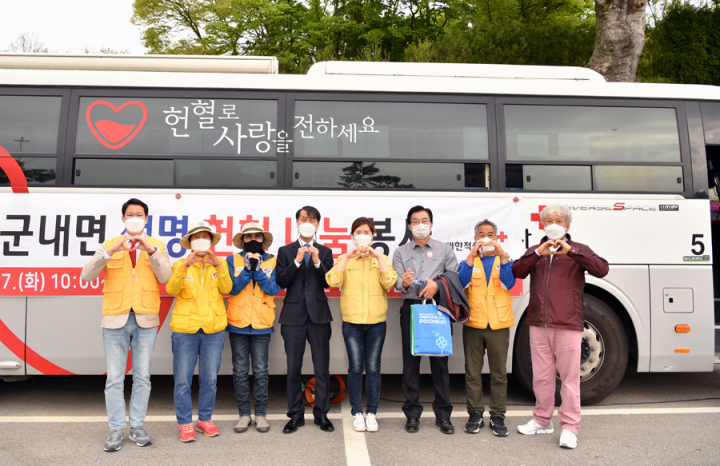 포천시의회, 군내면 생명헌혈 나눔 행사 참석