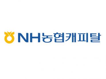 NH농협캐피탈 채용연계형 인턴 직원 채용