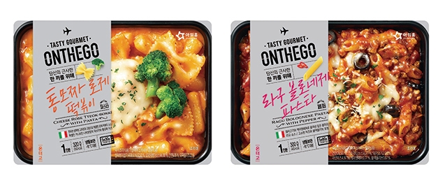아워홈, 통모짜 로제 떡볶이 등 온더고 신제품 2종 출시