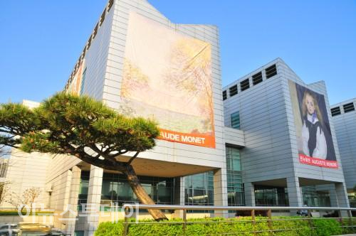 부산시립미술관 후원회 사단법인 비마엔 출범