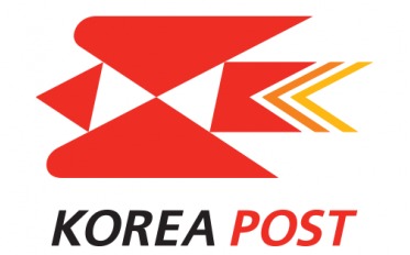우정사업본부장, 우체국 방역‧시설물 안전관리 현장점검