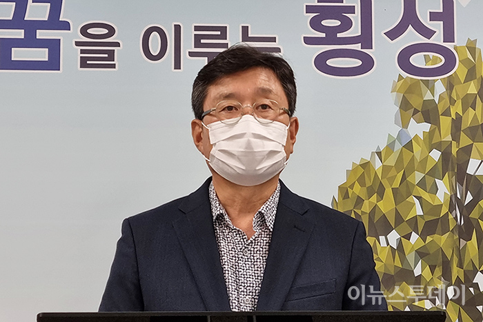장신상 횡성군수 가축 분뇨 자원화…경축순환농업 추진