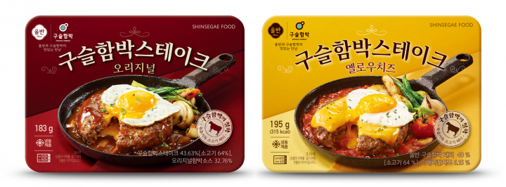 신세계푸드, 불·설거지 필요 없는 용기형 간편식 인기…초간편식 개발에 박차