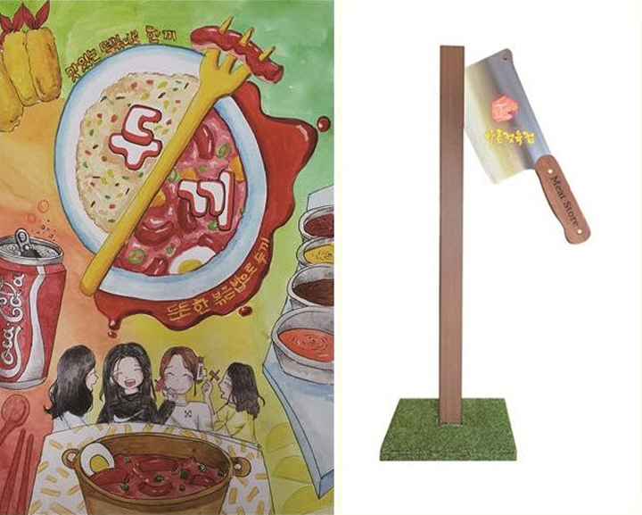 광주시, 21∼23일 제16회 광주옥외광고대상전 개최