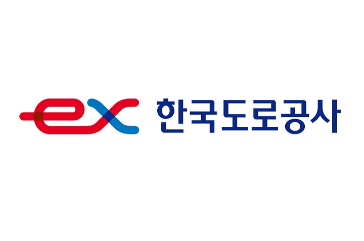 한국도로공사, 스마트건설 전문인력 양성 나선다