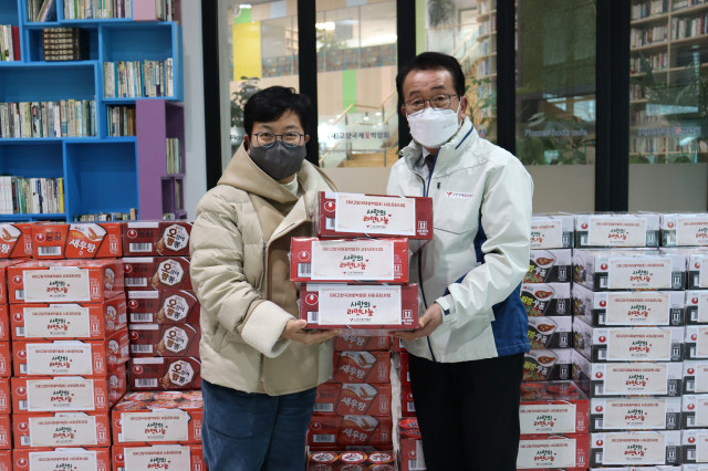 (재)고양국제꽃박람회, 사랑의 컵라면 270박스 기탁