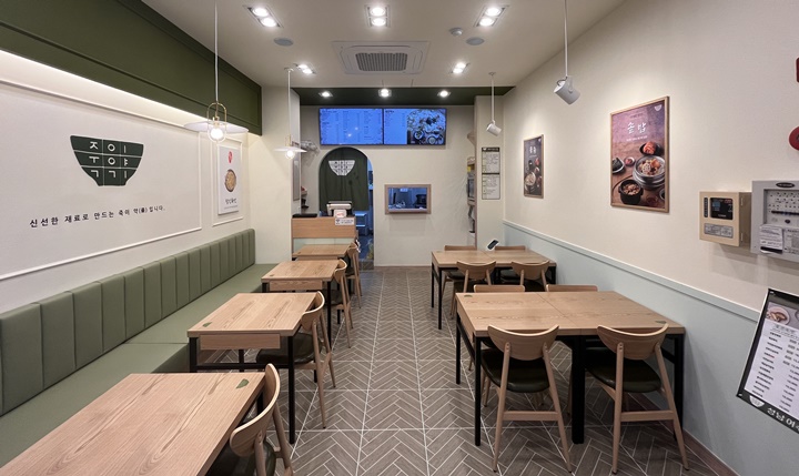 성남시 11번째 자활기업 유한회사 다온 창업