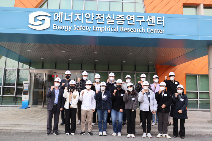 극동대 에너지IT공학과, 한국가스안전공사와 멘토링 프로그램 실시