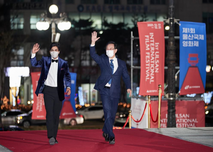 울산시, 제1회 울산국제영화제 성황리에 폐막