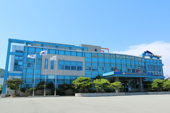 전남 해양바이오연구센터,  해산물 청각 기능성 소재 활용 제품 개발
