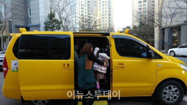 진주시, 어린이 통학 차량 LPG차 전환 지원