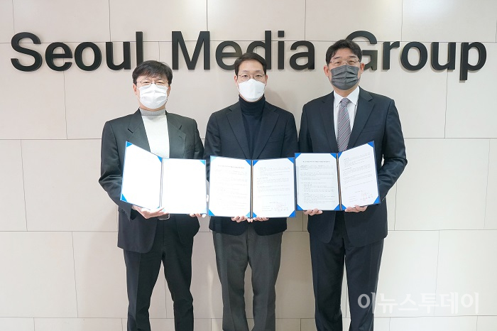 서울미디어그룹, 로반·이룸리온과 청소년 창업 활성화 MOU