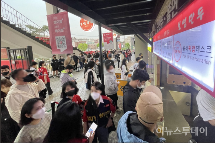 [포토] 야구장에 다들 먹으러 왔나 봐