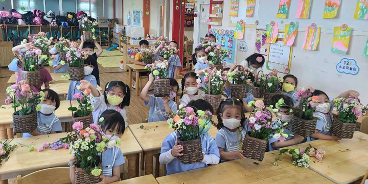 양주시, 2022년 꼬마농부학교 체험교육 실시