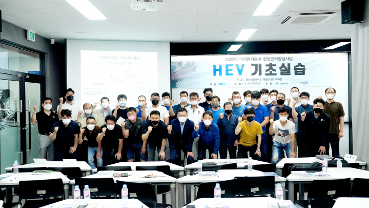 영남이공대, 미래형자동차 현장인력 양성 위한 기술 교육 진행