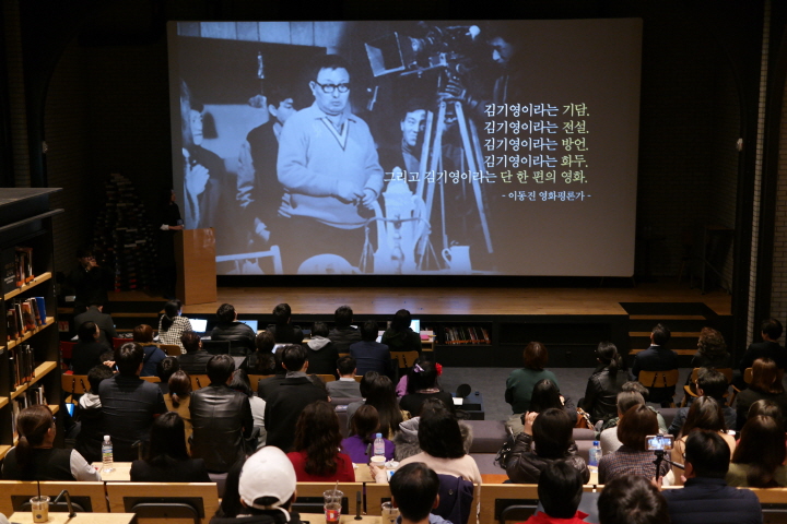 [단독] 어려움에 처한 예술영화…CGV 명동 씨네라이브러리 영업 종료 결정