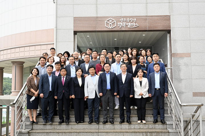 양주시, 서정대학교에 중장년 행복캠퍼스 개소…제2의 인생 시작점 기대