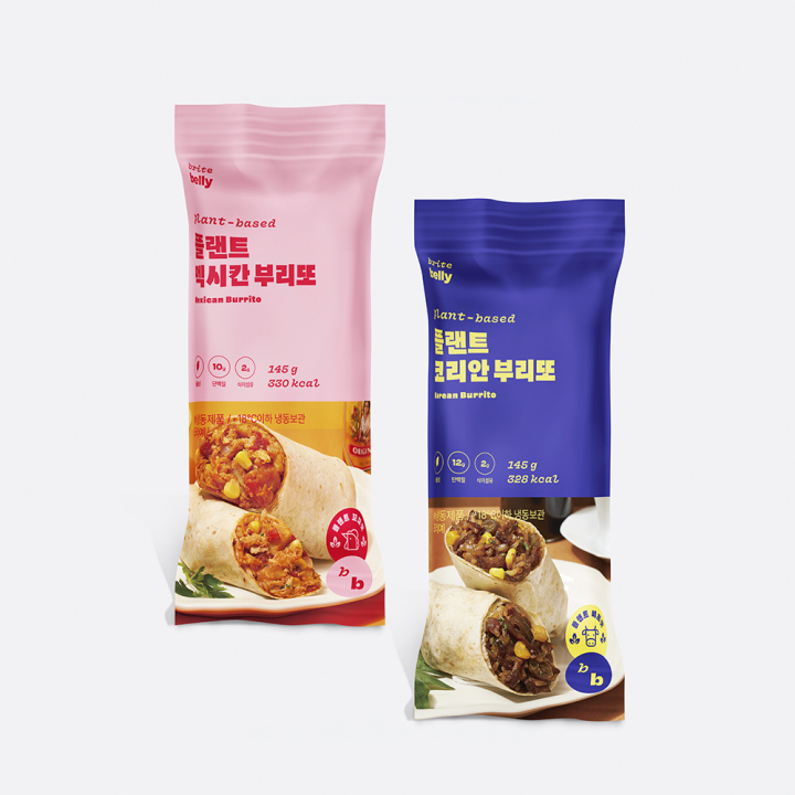 브라잇벨리, 식물성 부리또 2종 출시