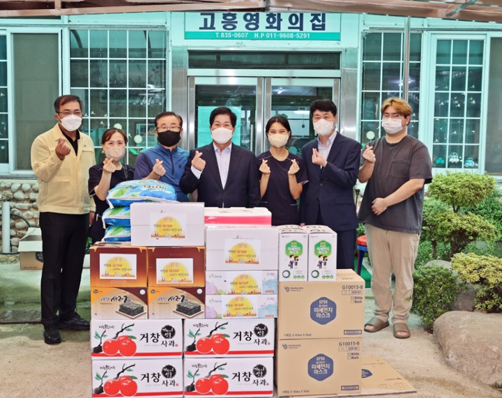 공영민 고흥군수, 추석 맞이 노인복지시설 위문 격려