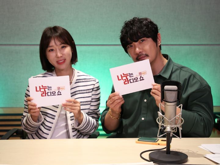 밀알복지재단-MBC드라마넷, 잠비아 아이들 돕기 위해 맞손 나누는 라디오쇼 온에어 방영
