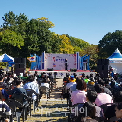 진주시, 다채롭고 풍성한 평생학습 행사 추진