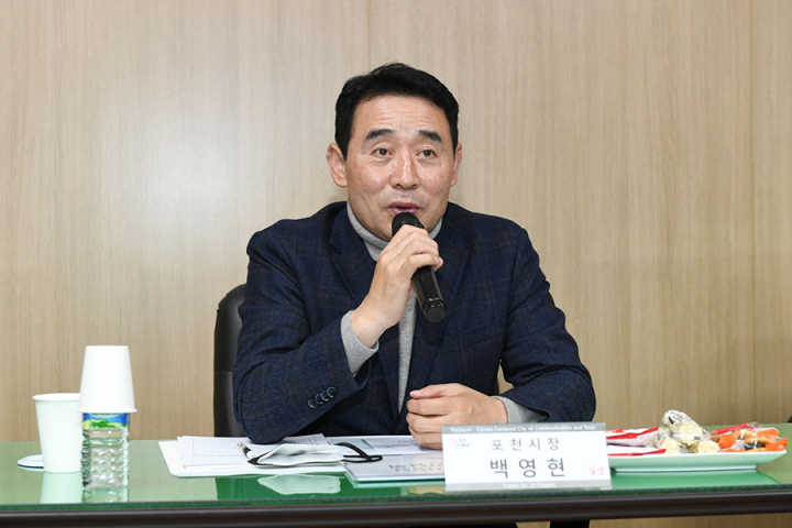 백영현 포천시장, ㈜꽃샘식품 방문해 기업애로 청취