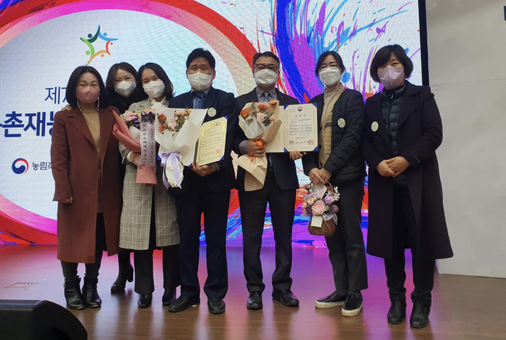 광양제철소, 재능봉사단 농촌재능나눔 대상 시상식 2개상 수상