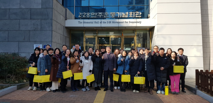 광주시교육청, 달빛 역사문화 체험연수 실시