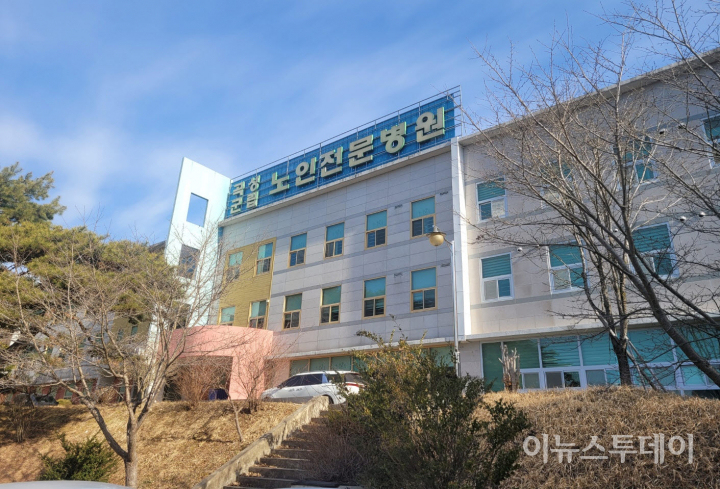 곡성군립노인병원, 환자 2명 잇따른 추락사 쉬쉬…가족들 원성 높아