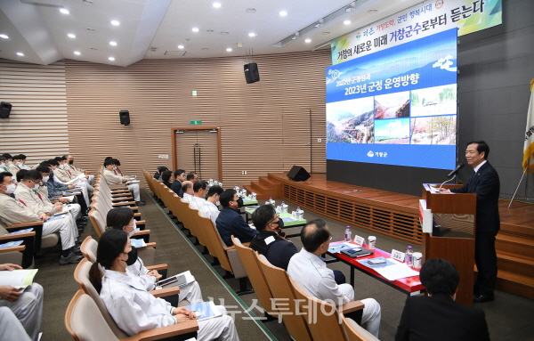 구인모 군수, 서울우유협동조합 거창공장서 특강