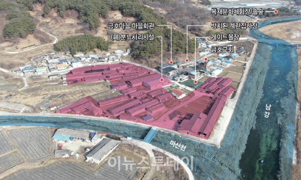 함양 금호마을, 농식품부 농촌공간정비사업 공모 선정