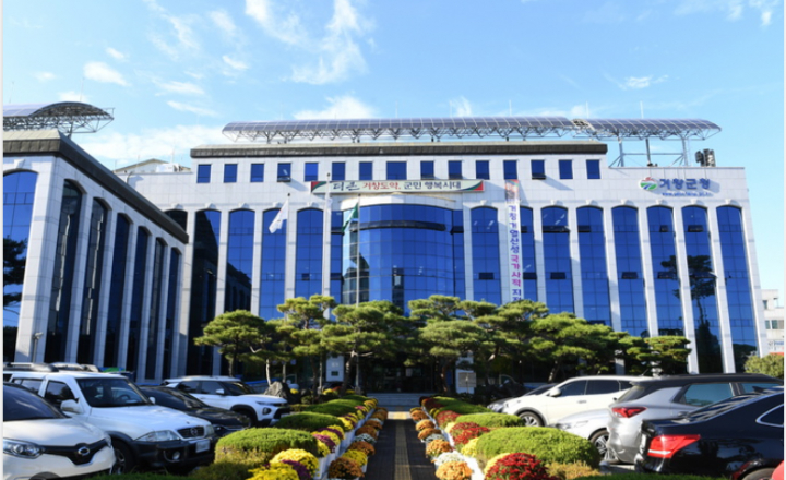 거창군, 상반기 이륜자동차 출장 정기검사