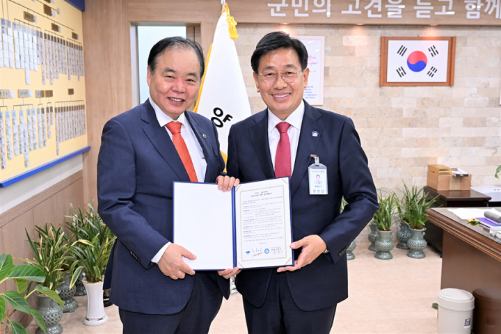 양평군-서울양병원, 건강증진 위한 업무협약 체결